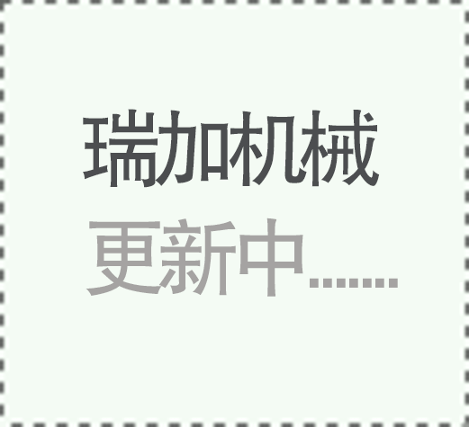<b>雙翼跌落試驗(yàn)機(jī)的操作規(guī)范及其特點(diǎn)</b>